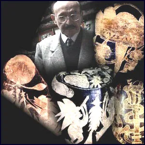 Чёрные камни Ики