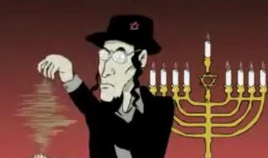 Еврейская прививка человечеству