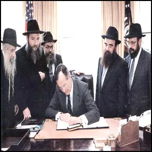 Сионизм – угроза человечеству. Часть 3