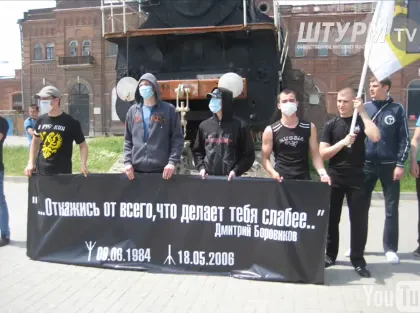 Наши Дела. Таганрог. НаРодники. Пикет трезвости.