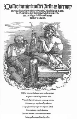 Альбрехт Дюрер - Большие Страсти (1510)