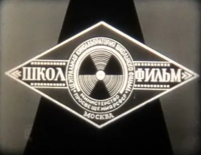 Учебная фильмотека. Великая Отечественная Война (1975) TeleSynch