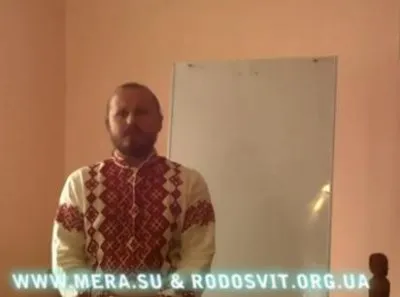 БОГАТСТВО в Славянской Ведической культуре