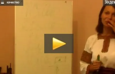 Светояра: Родолад дома. Вводные лекции.