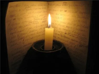 О Чувстве Долга