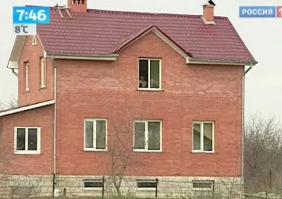 В России вводят новый налог на недвижимость