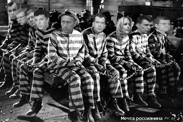 О собственности и проклятых годах нашей истории