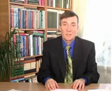 Цикл лекций Гомонова Ю.В. 2008 г.