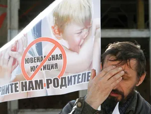 В Перми идет Охота на детей