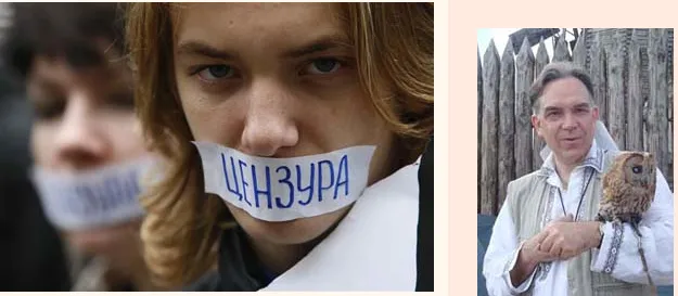 11.06.04 11:11 : События вокруг ”Атенея”: засудили!