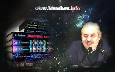 Проснитесь, русы, нас величье ждёт!