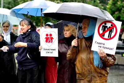 Гомодиктатура в Европе и ее перспективы в Украине