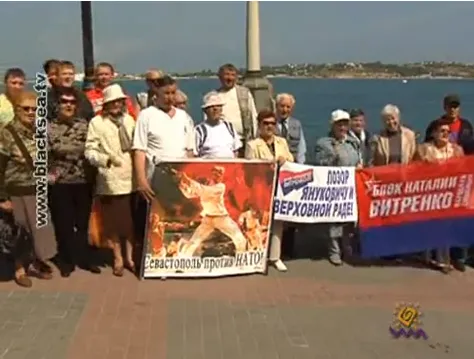 НАТО уже в Крыму! Наш Род Встал Стеной!