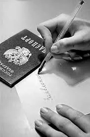 Идет сбор персональных данных на всех детей РФ.