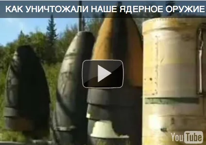 Нано модернизация. Что такое дурилка или Наглый ОБман США, заставляющих действовать по их ИНым заКонам.