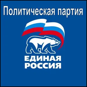 Учреждениям тоже нужны дети