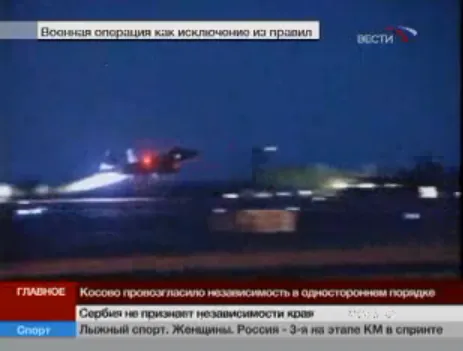 Нано политика. Сербия. НАТО ест всё, что может.