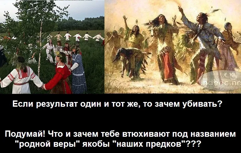Здравомыслие Трехлебова