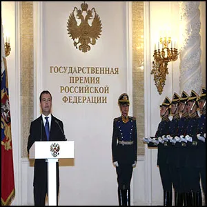 Деградация – одобрено президентом?