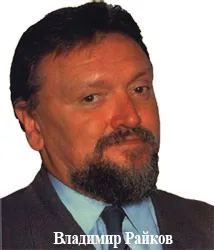 Лицедейство