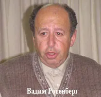 Лицедейство Лицедейство