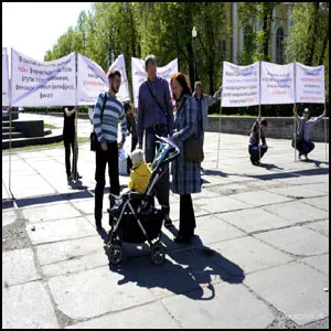 Прививки – это тоже геноцид