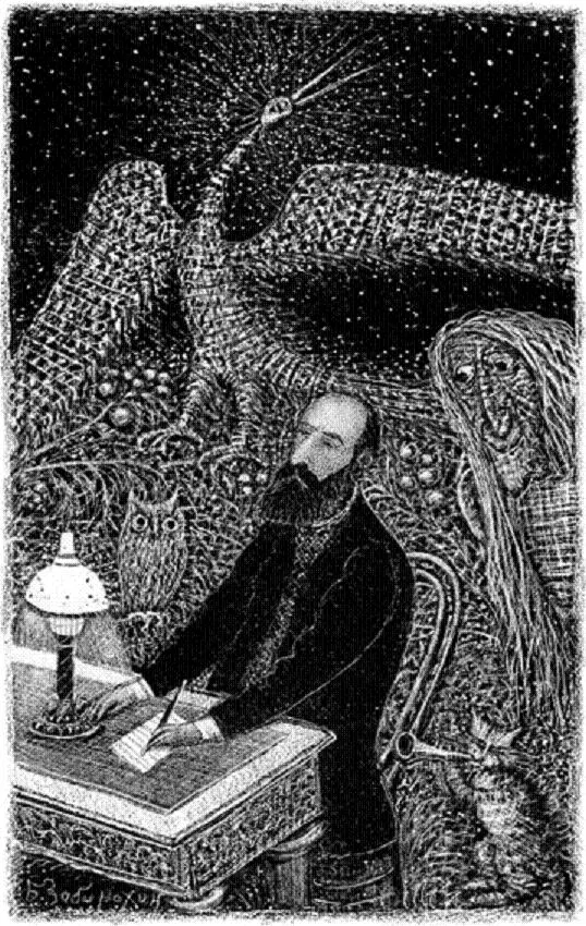 Ай, да, сказочник!, ай,  да,  Афанасьев!  -  Пример подмены нашей памяти.