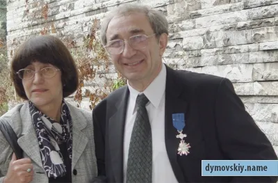 За Гусский наГод!!!