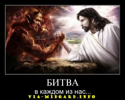 Кто мы? Глава VIII - ВЫБОР