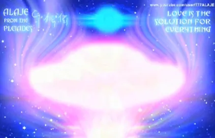 Алайе. Плеяды. Первые шаги к Истине.