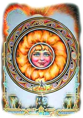 С праздником летнего Солнцестояния