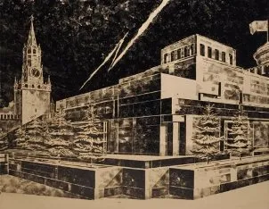 Сердце Кощея или главный секрет паразитов