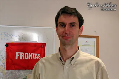 Суд над литовским анти-фашистом (срочно)