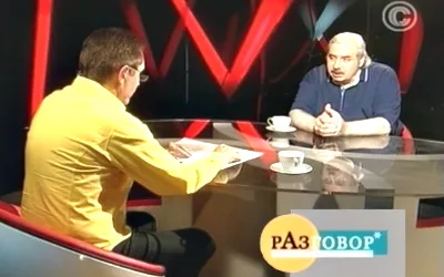 Николай Левашов в передаче «Разговор» телеканала «Столица» (2011) CAMRip