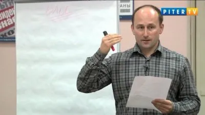 Русская политика-19: Школа блогера-патриота. Часть 3