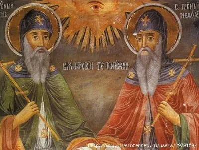 ЭТАПЫ ПОРАБОЩЕНИЯ (шаг второй) СТИРАНИЕ ПАМЯТИ