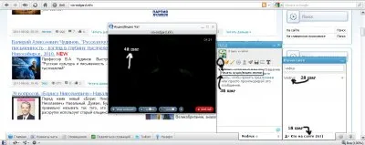Microsoft может предоставить ФСБ исходные коды Skype