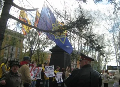 ДЕЛА