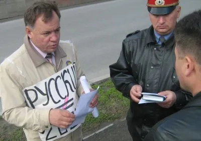 ДЕЛА
