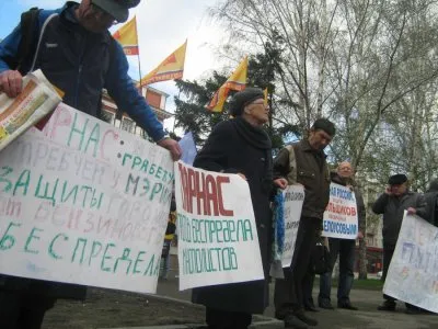 ДЕЛА
