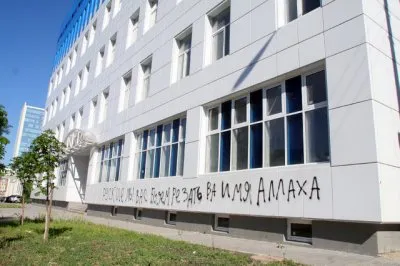 Проблема, которой нет ....