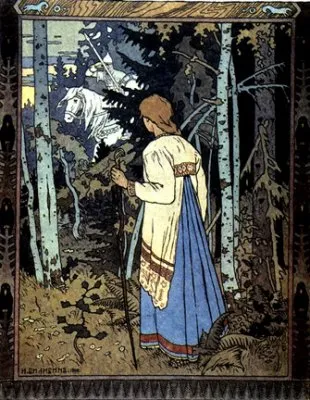 Русский человек