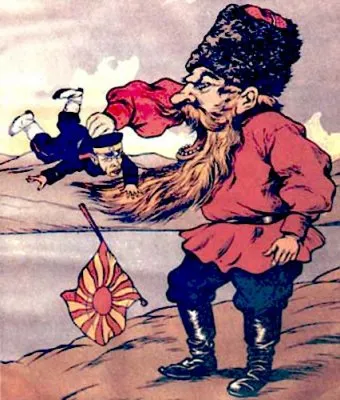 Поражение от победы