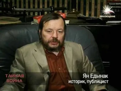 Тайная война: Китай (2010/SATRip)