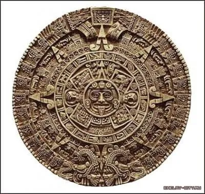 Там где заканчивается календарь. Вирус (окончание) - Информационная война.