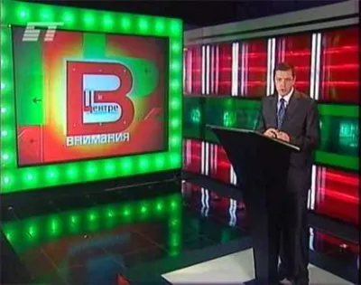 БТ: «В центре внимания» от 26.06.2011