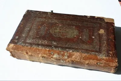 Лето от сотворения мира. Для тех кто еще сомневается!