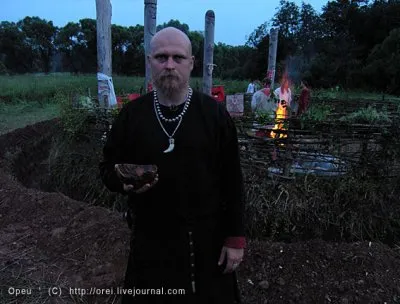 Купала под Малоярославцем 2011 фото,видео