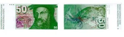 Аннунаки на швейцарских франках