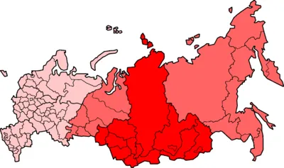 Искажённые переводы